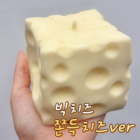 변색만두 슬랑이 썸네일 2