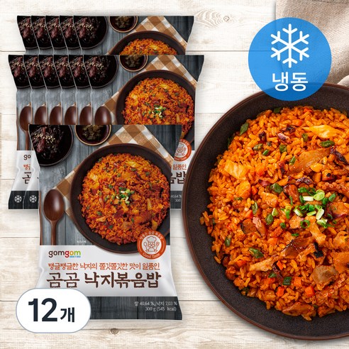 명품냉동마늘밥300g 썸네일 2