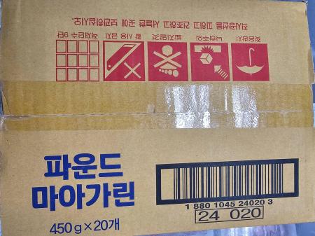 오뚜기 파운드 마아가린 450G 썸네일 3