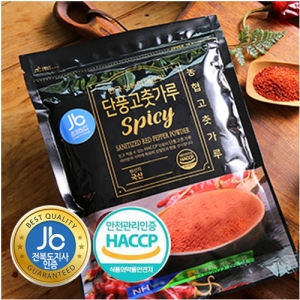 깍뚜기김치 1KG 썸네일 2