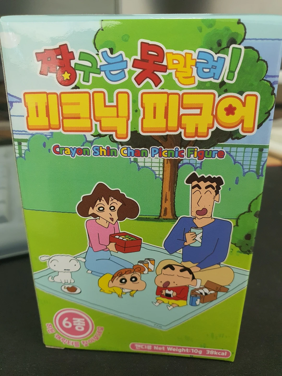 피크닉피규어/짱구/한정할인/반품불가 썸네일 2