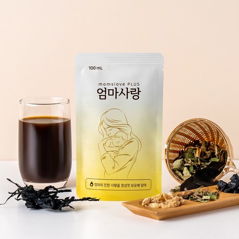 백년사랑 썸네일 2