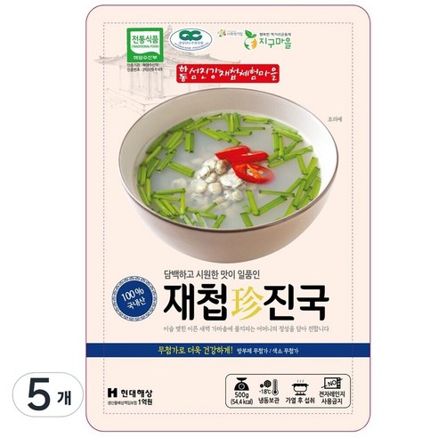 섬진강고향재첩국 재첩진국86.2%, 진한맛 530G 썸네일 3