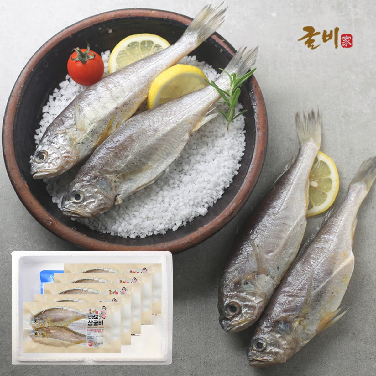 ㈜ 미당 미당나주곰탕 3kg*1개 썸네일 3
