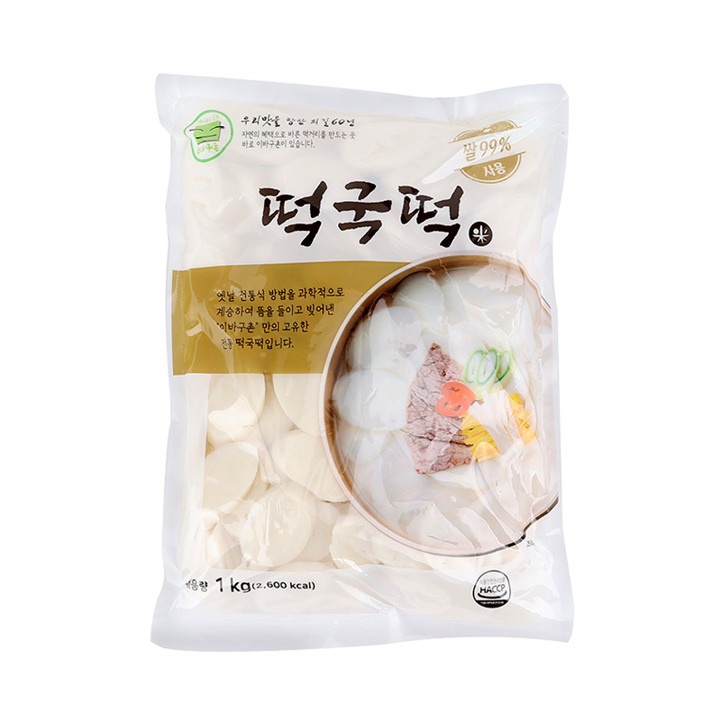 순쌀떡 썸네일 2