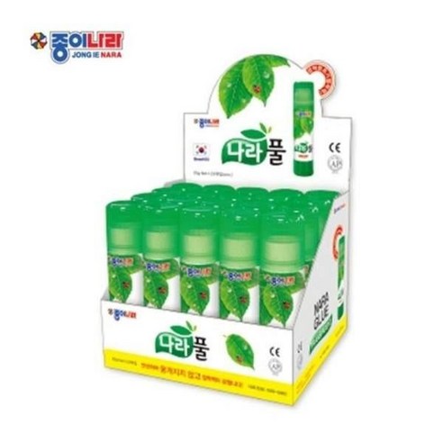 Z)25g 나라풀 썸네일 2