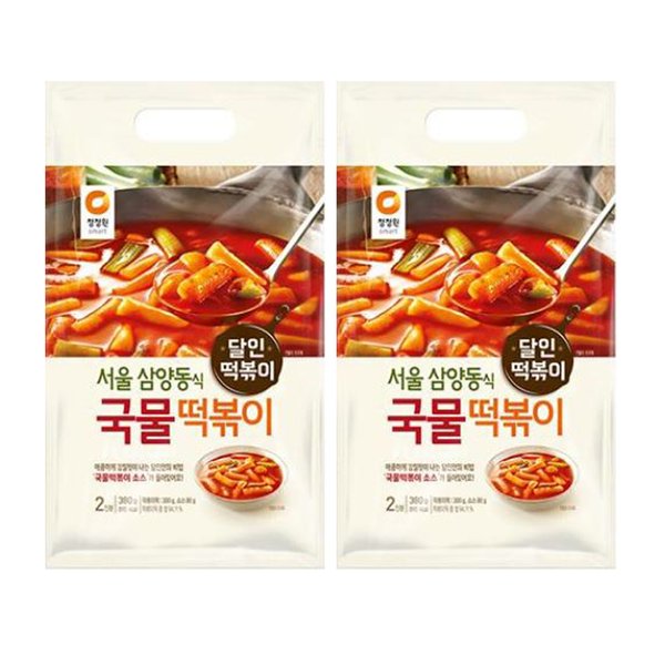 월산순동부묵 380G 썸네일 3
