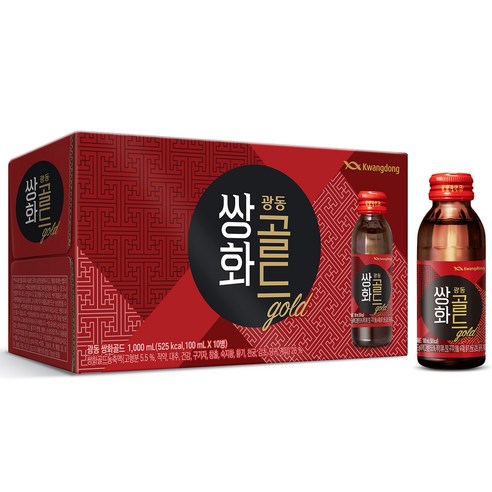 쌍화골드 썸네일 2