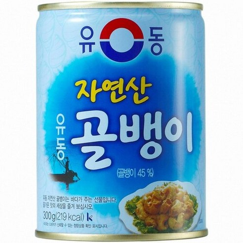유동번데기130G 썸네일 2