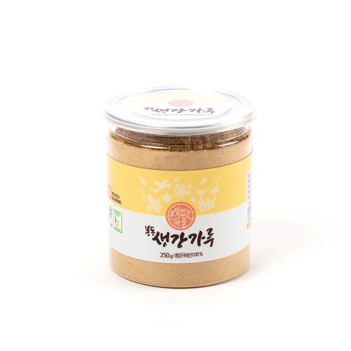 솔잎환 솔잎가루85% 250G 썸네일 2