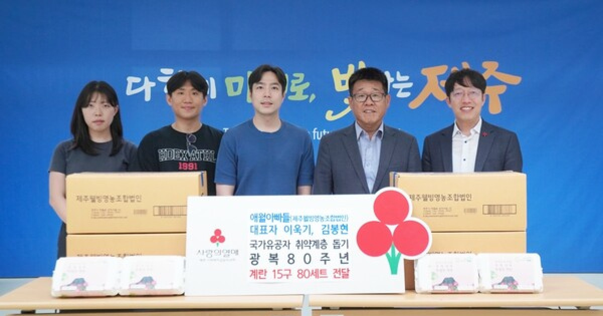 제주메밀영농조합 달단메밀차 세트 썸네일 2