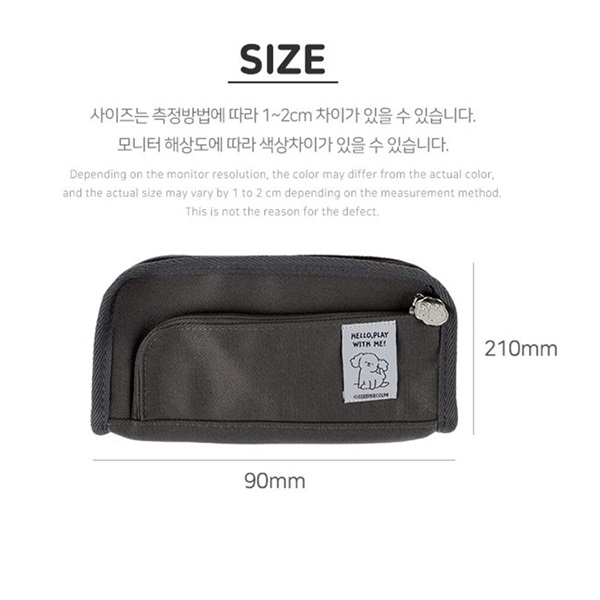 이리눕개 포근한담요 썸네일 3