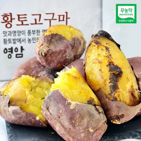 성진식품성진고구마전분맛(국내산)1Kg 썸네일 3