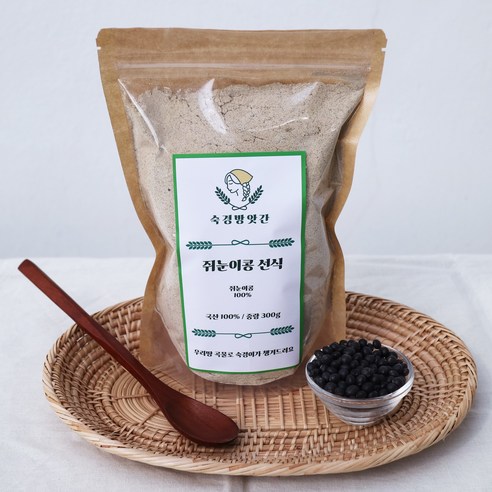 볶은콩가루 콩100% 300G 썸네일 3