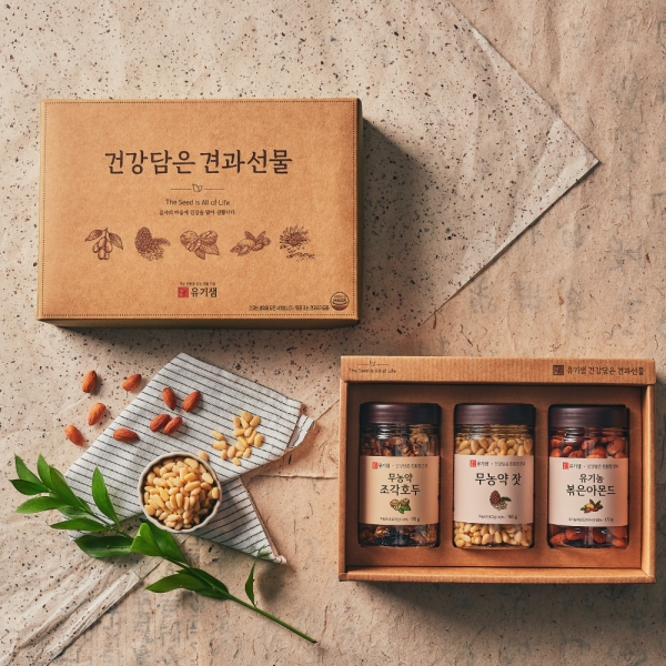 코레드인터내쇼날 유기농 견과세트 3호 700G 썸네일 3