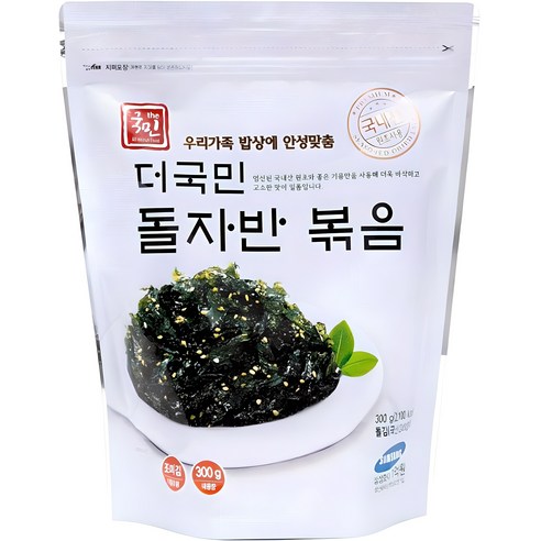 돌자반200g 썸네일 2