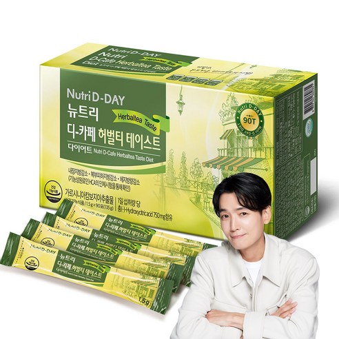 헬스헬퍼 썸네일 2