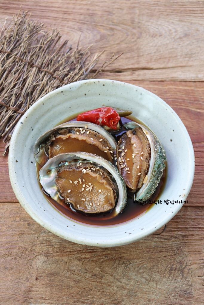 전복간장장조림180g 썸네일 2