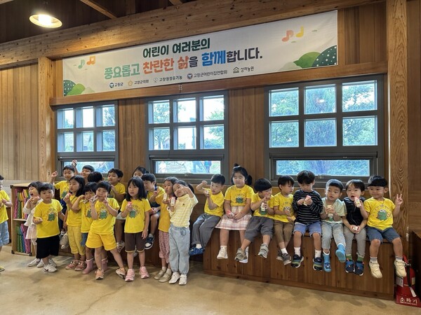 어린이영양죽 썸네일 3