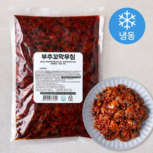 모듬맛절임 250G 썸네일 2