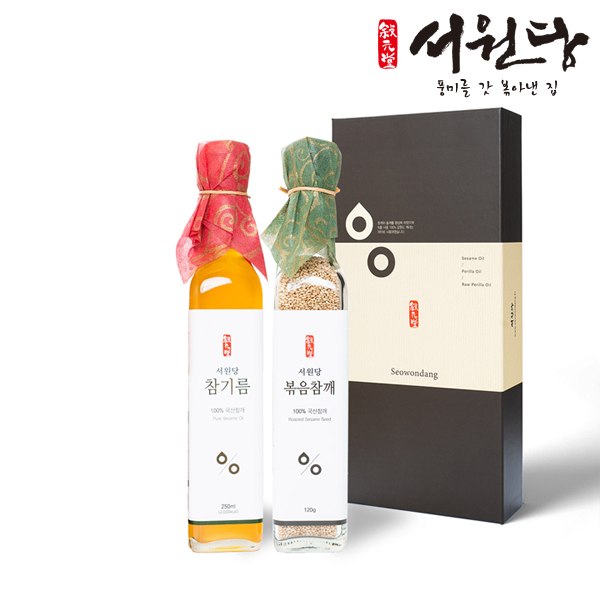 서원당참기름 썸네일 2