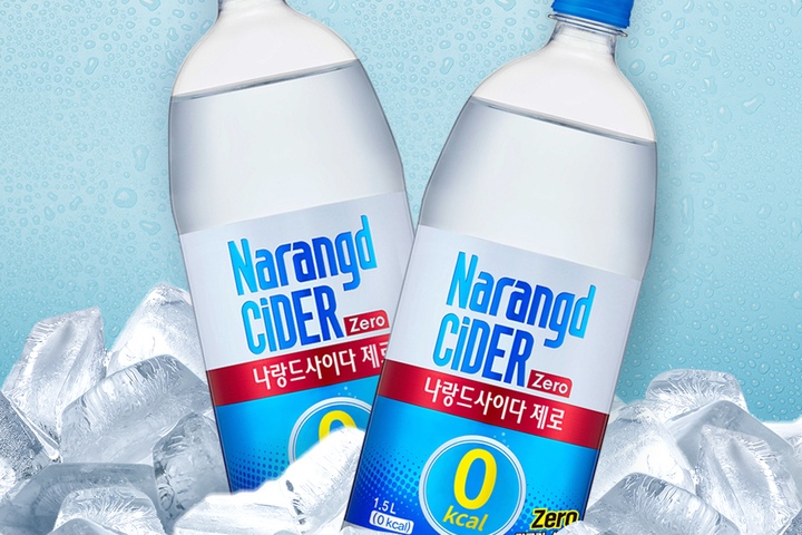 상아 황제홍삼 1.5L PET 1개입 썸네일 2