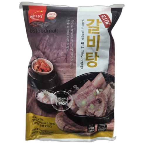 합천식품 해든나라名品냉동육수 380ml 썸네일 2