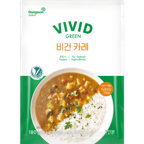 레스토랑카레 180g - 순한맛 썸네일 2