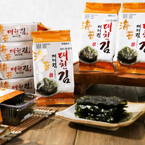 사계절맛김(도시락)9절9봉 썸네일 3