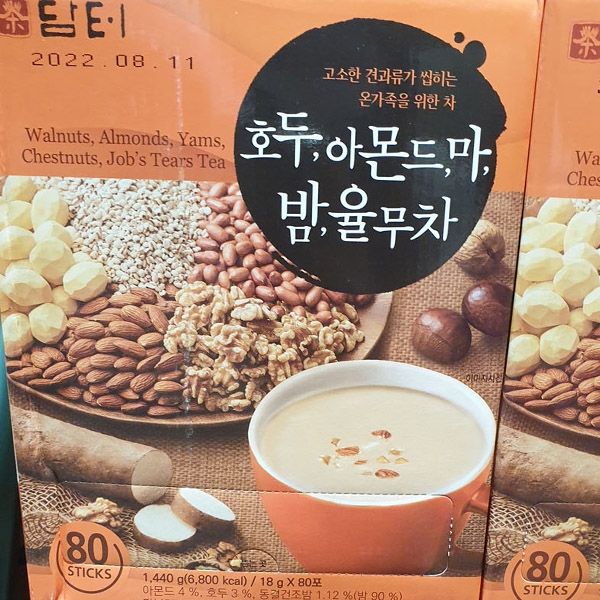 초이스엘 호두아몬드밤율무차 80입 썸네일 3