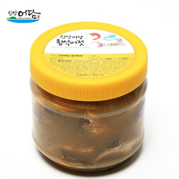[신안새우젓][신안어담새우젓][1kg] 썸네일 2