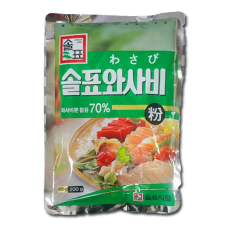 참치용생와사비분240g 썸네일 2