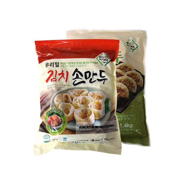 잡채만두 썸네일 2