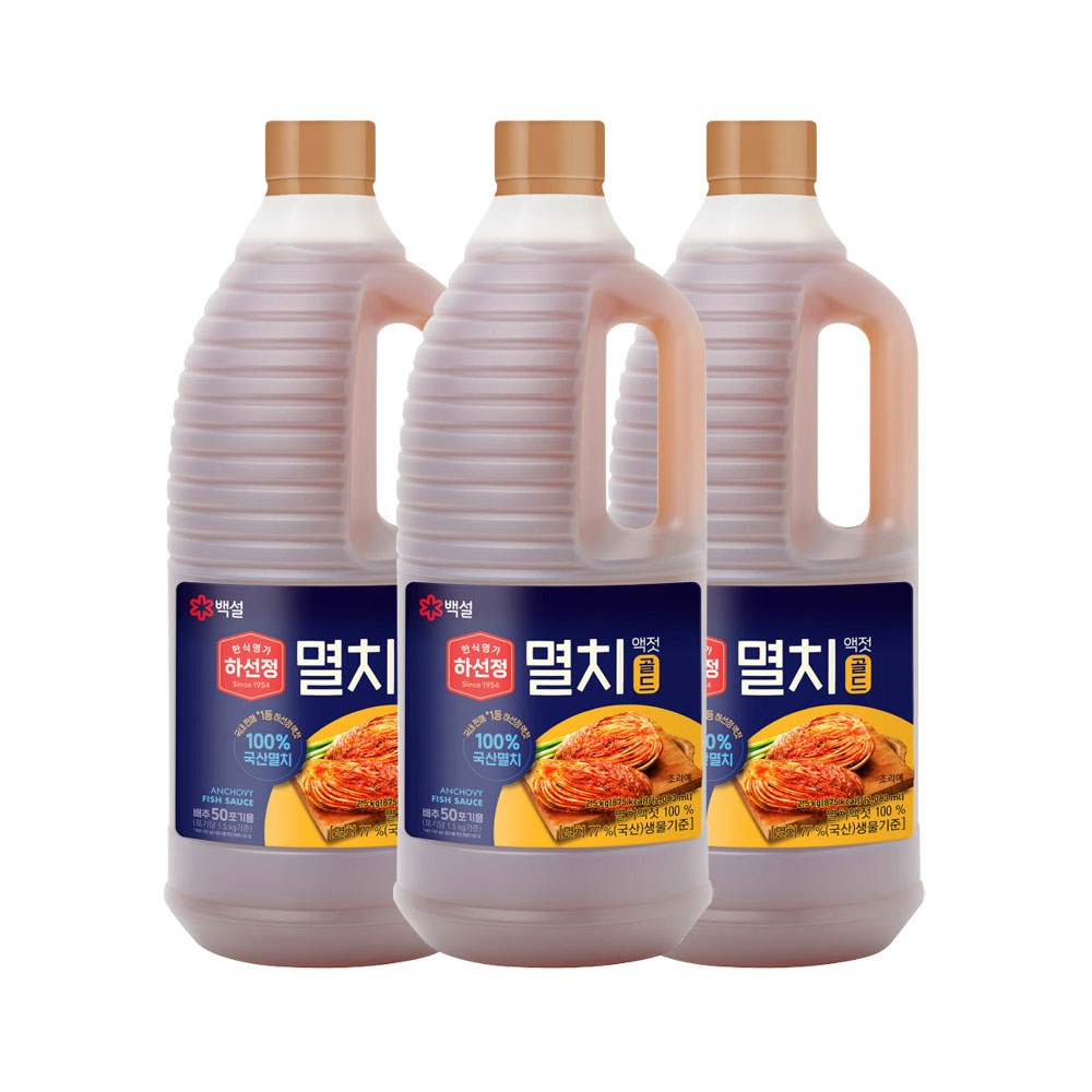 해진식품 멸치액젓 15KG*1개 썸네일 2