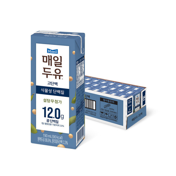 에너비트팩 썸네일 2