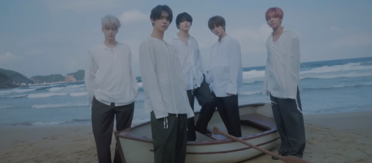 TXT- 이름의장:TEMPTATION 썸네일 3