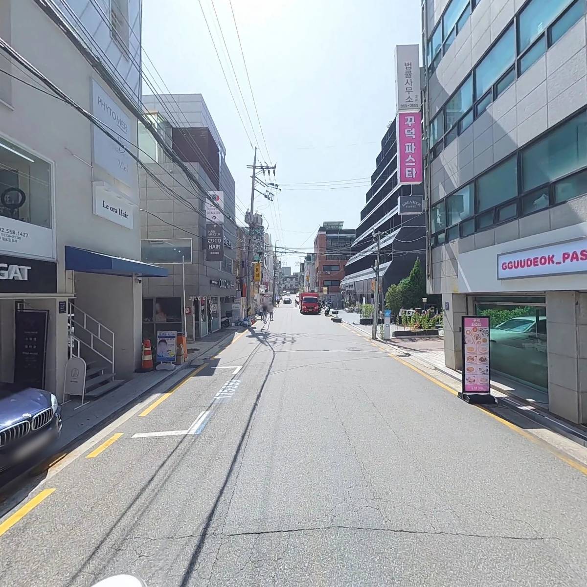 하루행복 머그잔용 녹차 썸네일 3