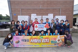 브로콜리효소고추장500 썸네일 2