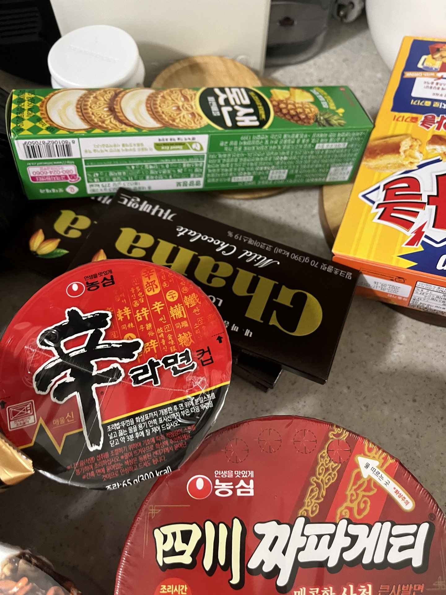 감자라면117 썸네일 2