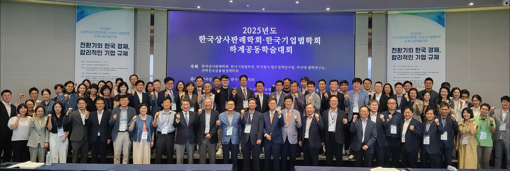 고추가루200 썸네일 3