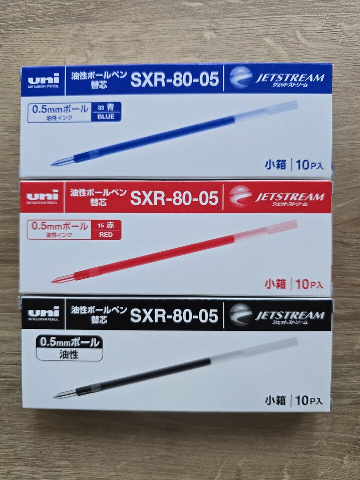 C)유니/SXR-5_제트스트림단색용리필0.5mm/레드 썸네일 3