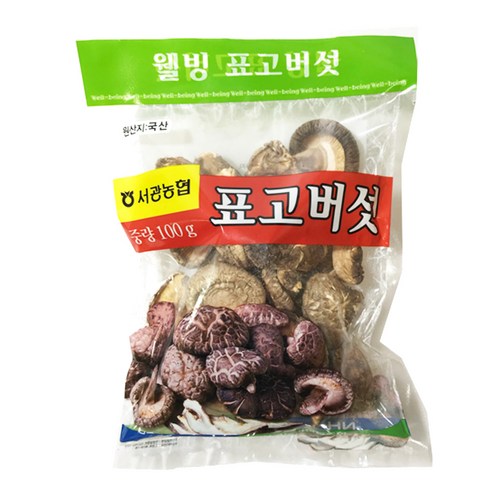 표고버섯가루(용기)100g 썸네일 3
