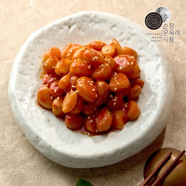 웃말마늘장아찌 마늘80% 400G 썸네일 3