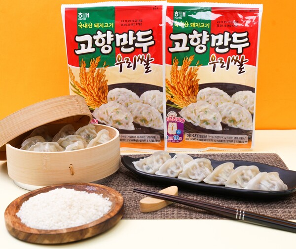 고향만두 샤오롱 썸네일 3