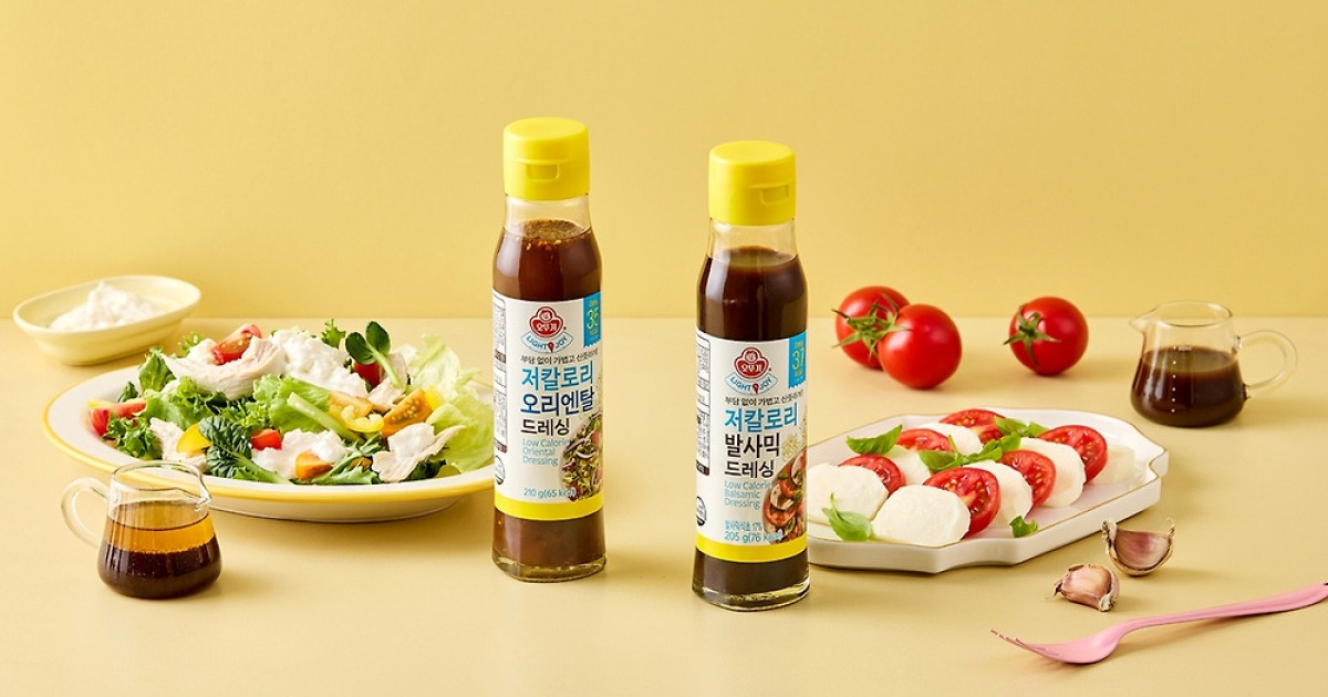 스모키허니드레싱 썸네일 3