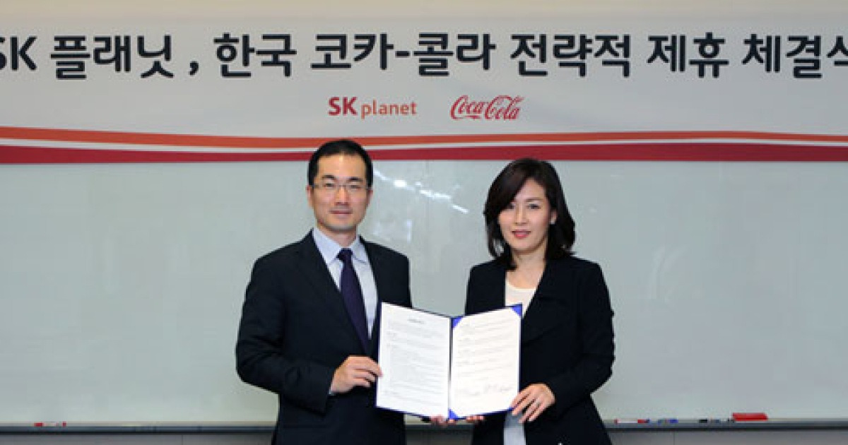 체리코크 330ML 썸네일 2