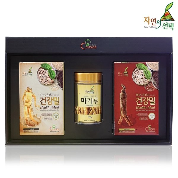 마가루 200G 썸네일 2