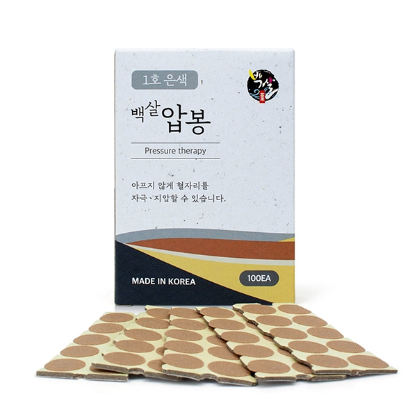 웰빙건강견과240g 썸네일 2