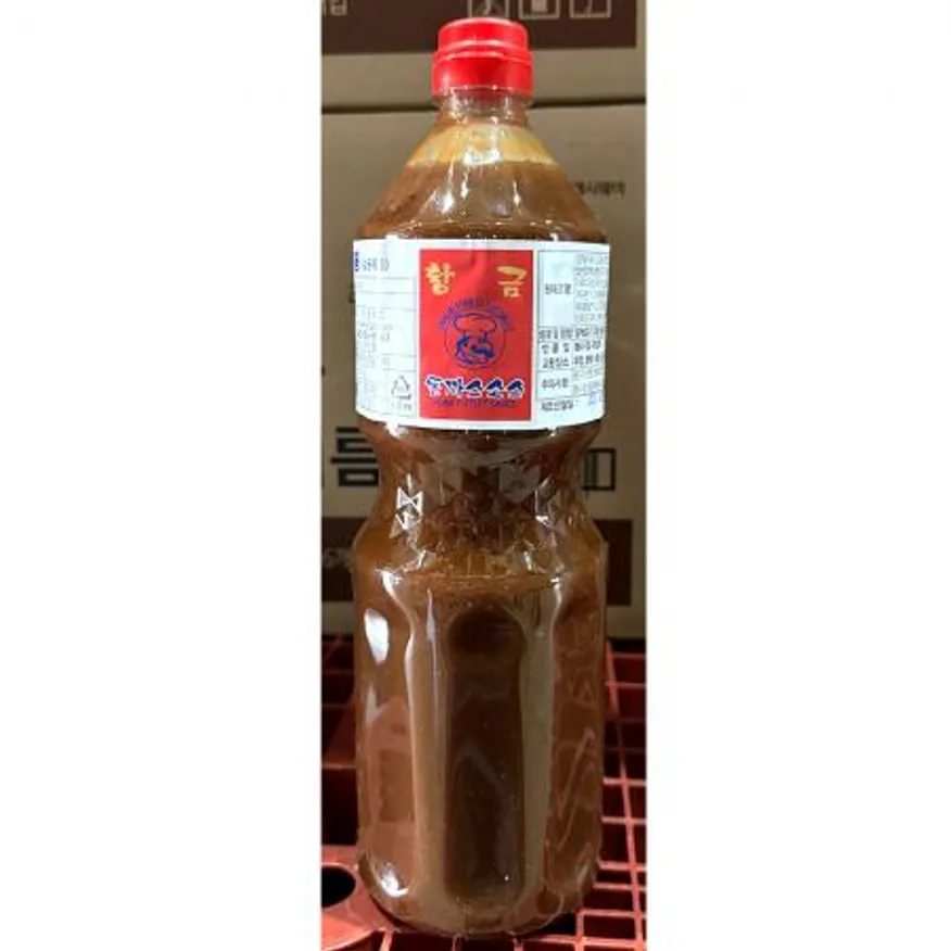 양념속8kg 썸네일 2