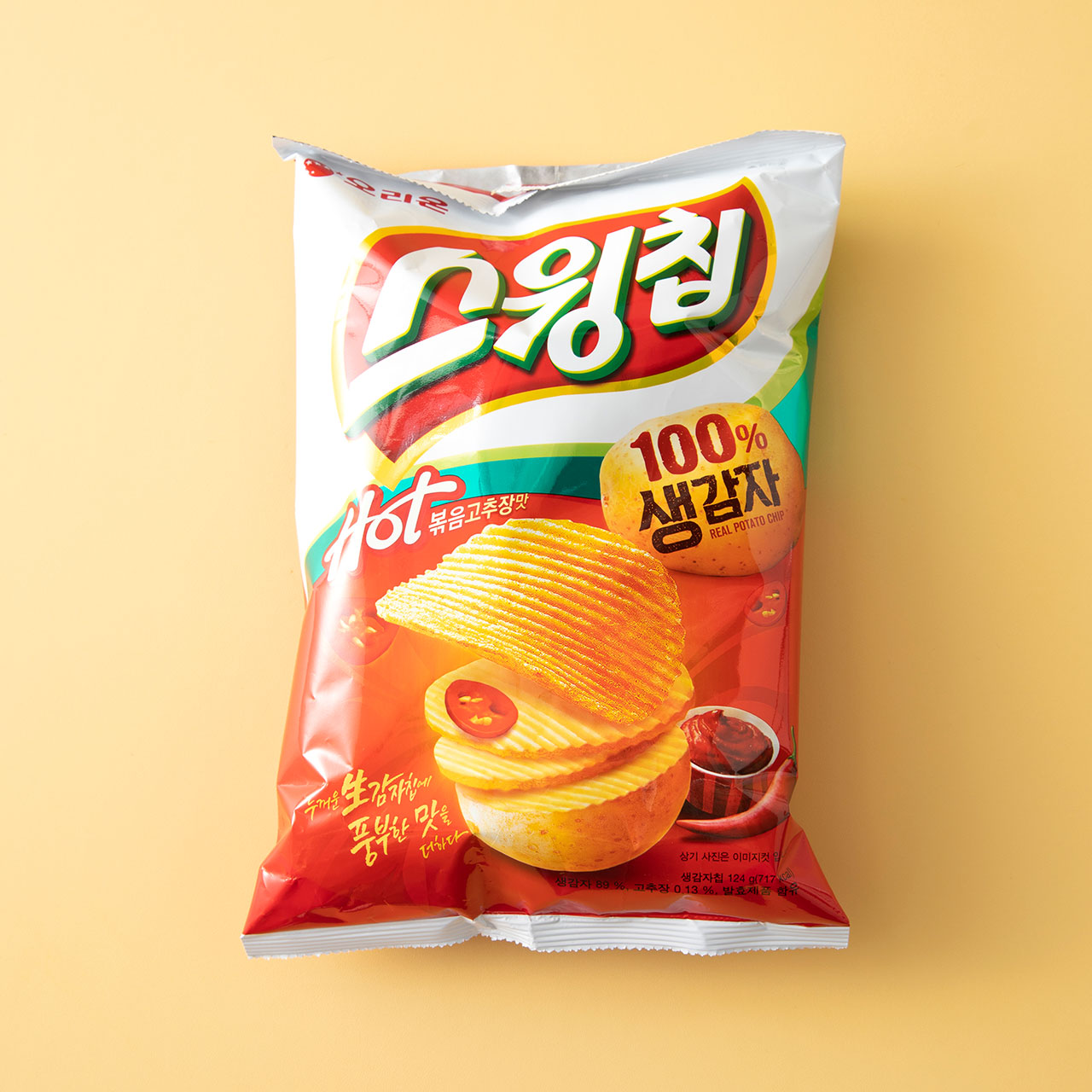오리온 2000콘칩 매콤한 맛 썸네일 2